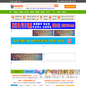 锚具_开封强力集团锚固技术股份有限公司