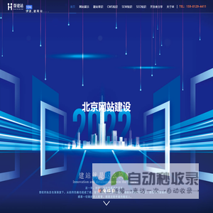 上海奥煌轴承有限公司 - 咨询·采购·集成·安装·售后·外包